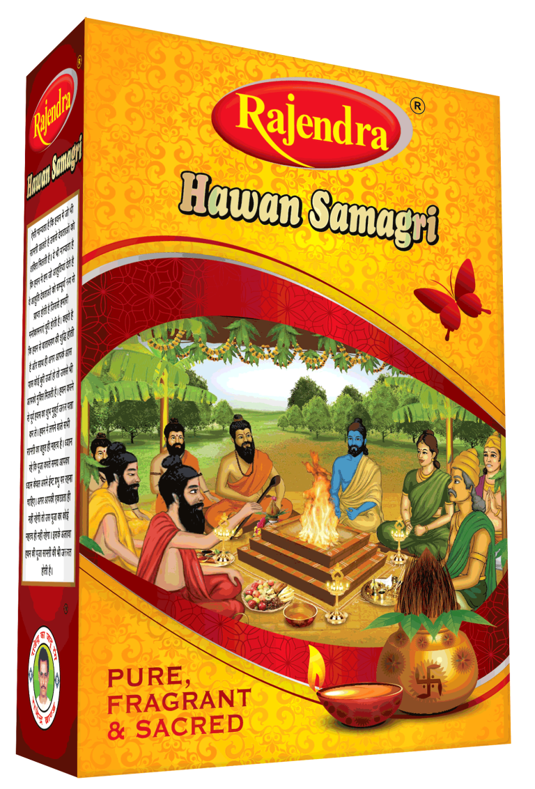 HAWAN SAMAGRI